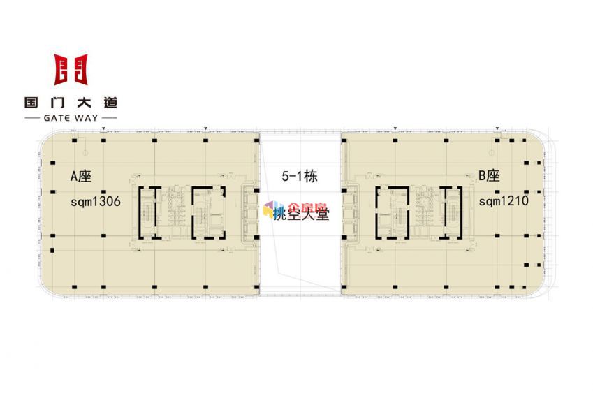 国门大道（冬奥会指定接待中心）