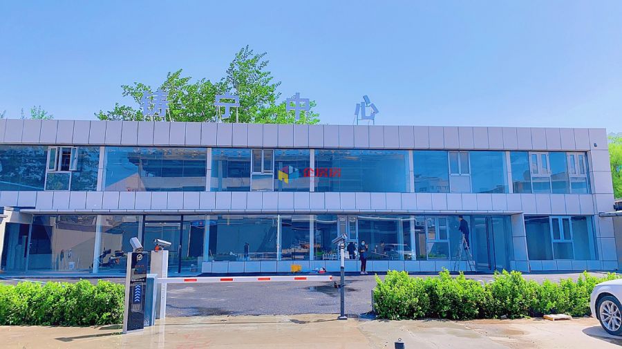 铸宁中心