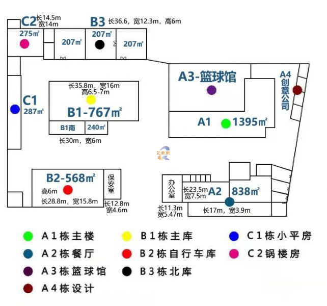 长隆印巷文创园