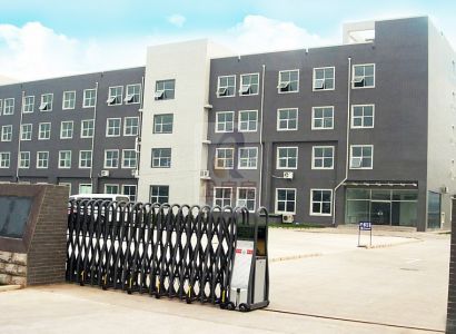 北京金信博奥成果转化基地（有环评工业用地）详情