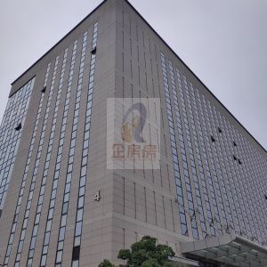 科技协同创新基地详情