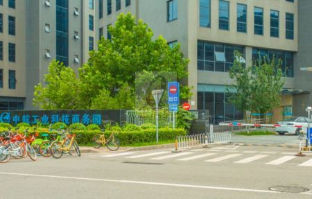 中航工业科技商务园详情