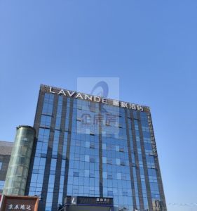 京辰瑞达详情