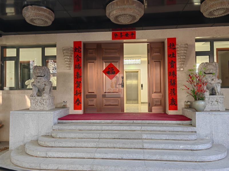 新开胡同82号
