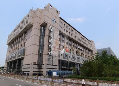 北京图书大厦（西单图书大厦）详情