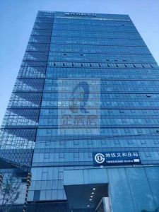 首开万科中心详情