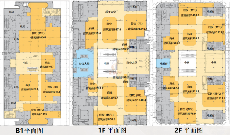 &nbsp;大红门数智产业大厦