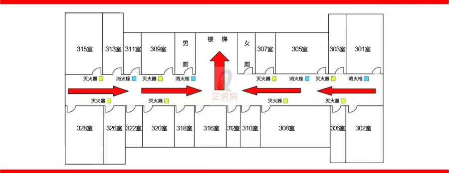 北京市西城区登莱胡同4号