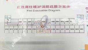 庄胜商住楼
