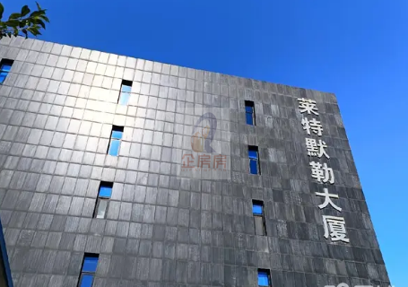 莱特默勒大厦