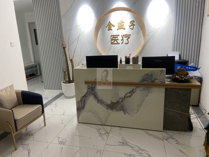 万明园写字楼