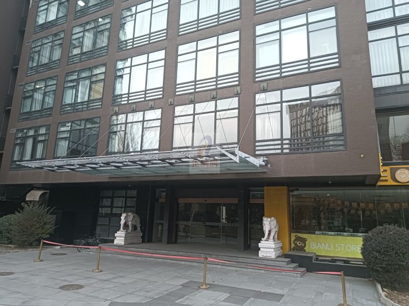 北京市丰台区南四环西路188号二区8号楼
