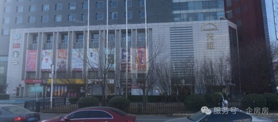 北京市朝阳区左家庄北里58号（天虹商场）