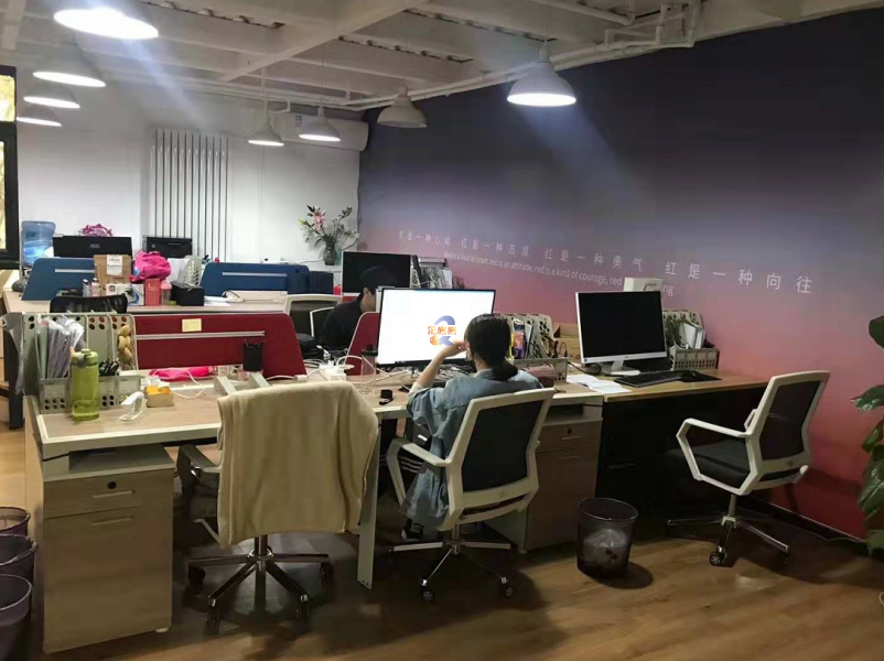 北三环中路四十四号北四号楼