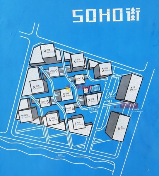 建外SOHO（A座B座写字楼）