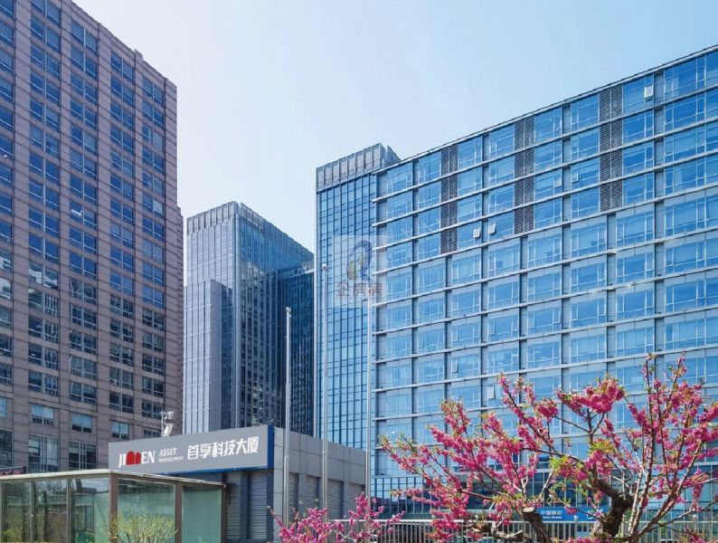 首享科技大厦