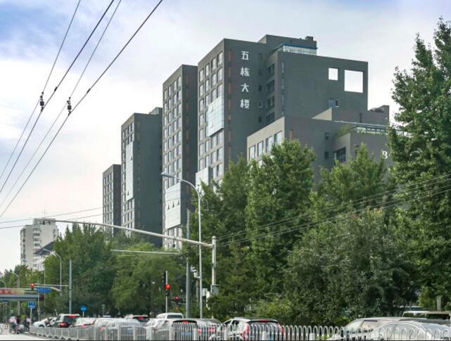 北京五栋大楼